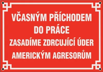 rece 14
